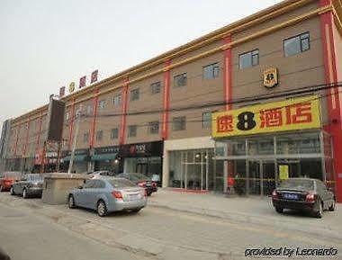 Super 8 Shuang Jing Qiao East Hotel Pequim Exterior foto