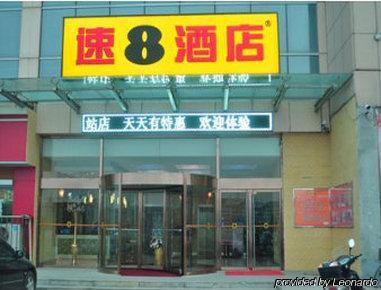 Super 8 Shuang Jing Qiao East Hotel Pequim Exterior foto