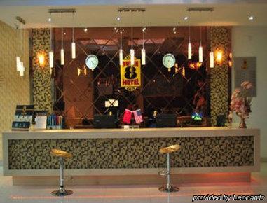 Super 8 Shuang Jing Qiao East Hotel Pequim Exterior foto