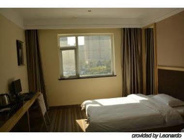 Super 8 Shuang Jing Qiao East Hotel Pequim Exterior foto