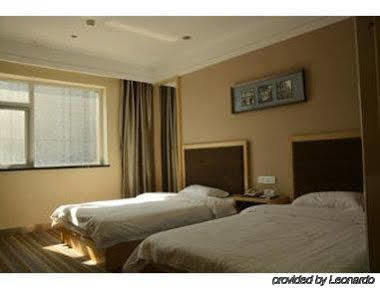 Super 8 Shuang Jing Qiao East Hotel Pequim Exterior foto